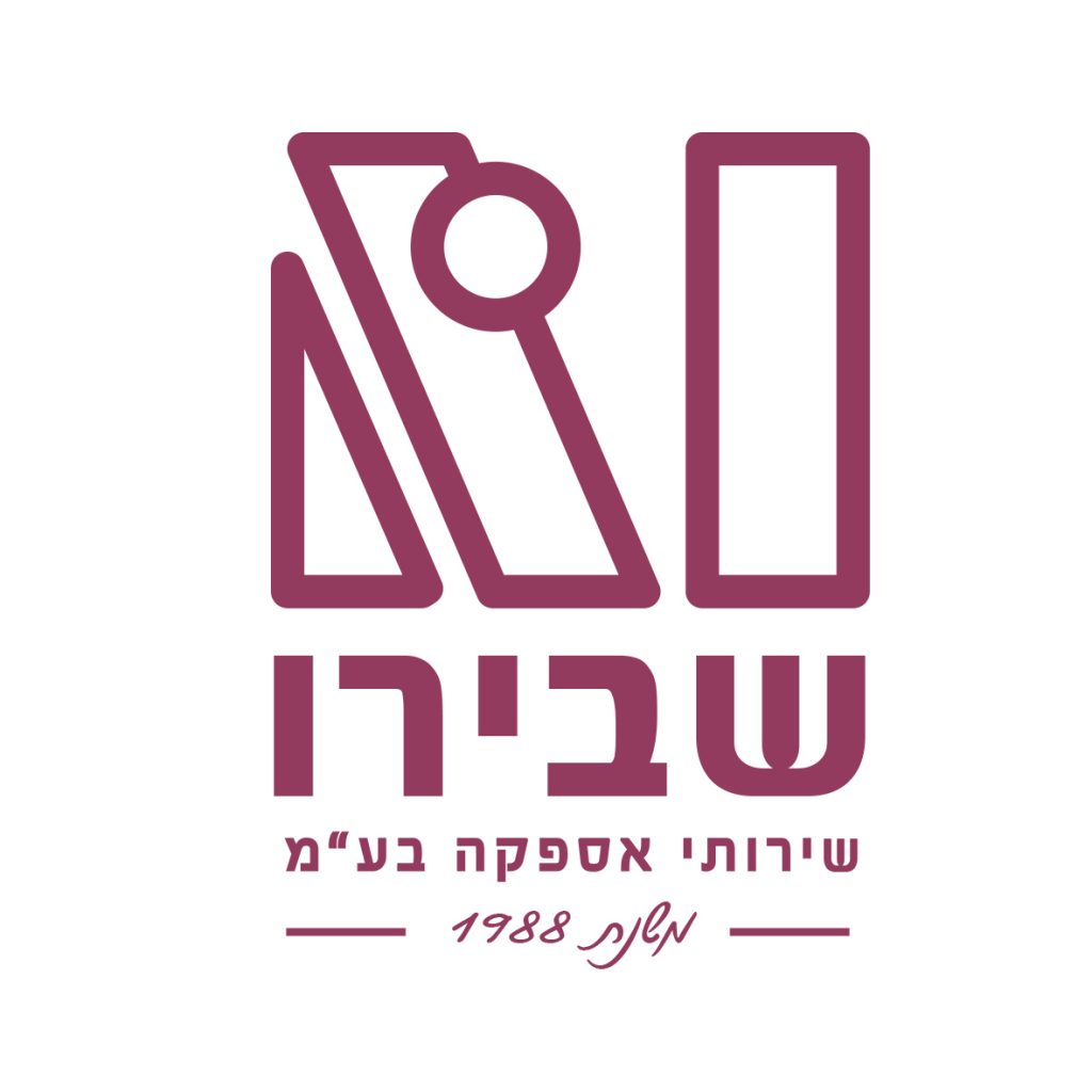 איריס שבירו