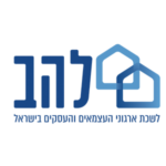 Lahav_35_logo_FINAL
