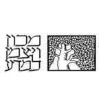 logo_weizman