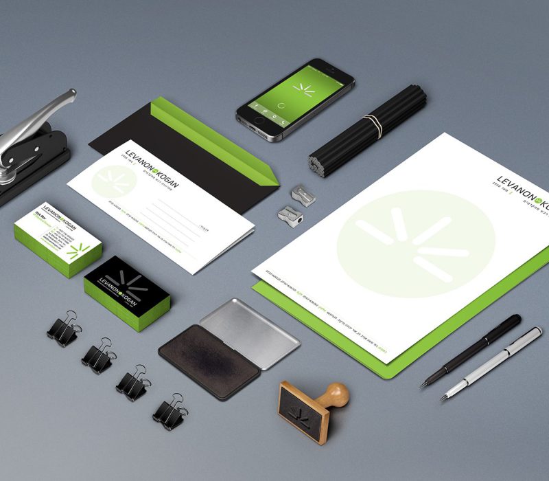 levanon_kogan_branding_1